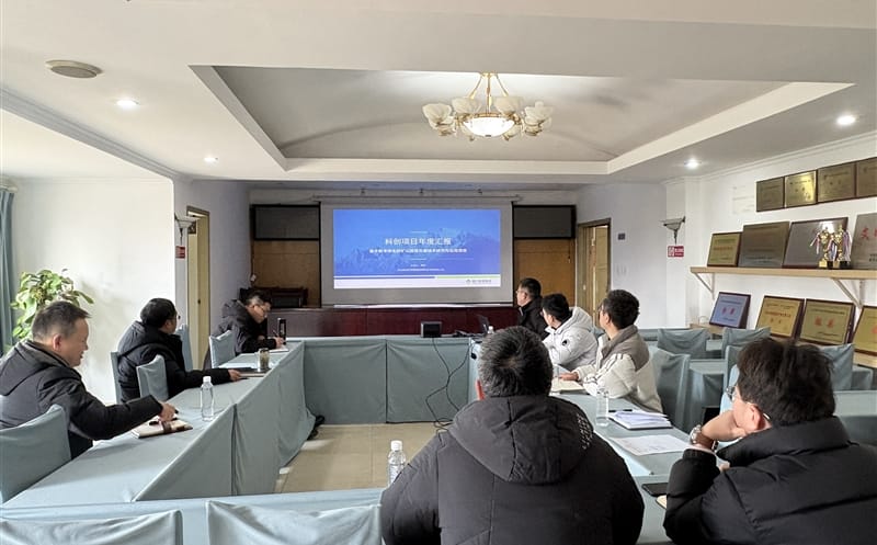 科技引领，，，，，，立异生长 ——测绘公司召开智慧矿山科创项目年度汇报会