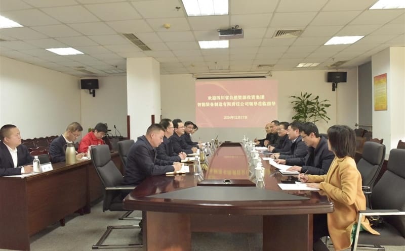 智探拉斯维加斯3133cc，，共筑未来 ——物探院与智能装备公司交流座谈