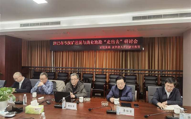 结构外洋市场！！。。罂奔耪倏虬筒嘉ふ铱笙Ｍ肷桃档乜薄白叱鋈ァ弊暄谢