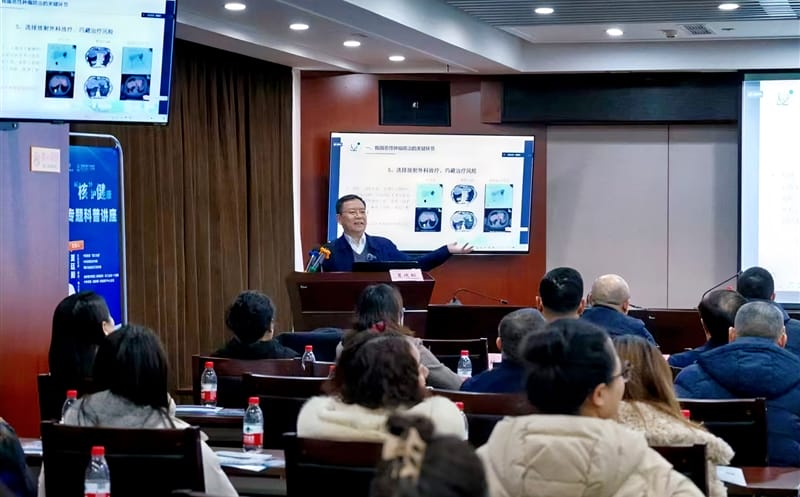 “知癌抗癌 核护康健” ——核西南建设集团工会举行肿瘤防治专题康健讲座