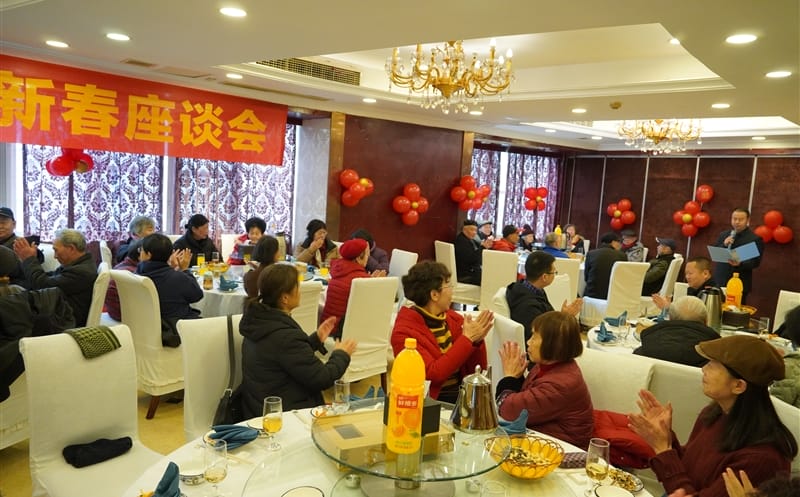 忆往昔 观当下 迎新春 话生长 | 矿勘集团组织召开2025年退休职工新春座谈会