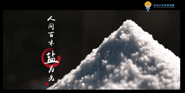 图片6_调解巨细