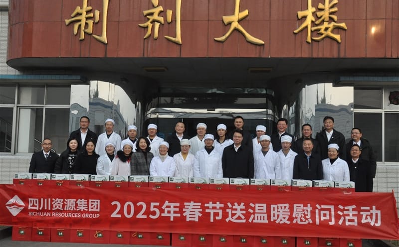 集团向导到泰华堂制药开展清静生产检查并慰问一线职工