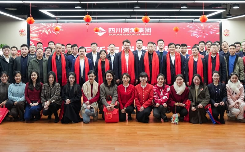 暖暖新春意 浓浓帮扶情丨集团举行2025年新春消耗帮扶行动暨总部游园活动