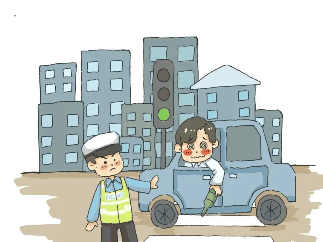 驾车——酒后驾车，，，害人害己