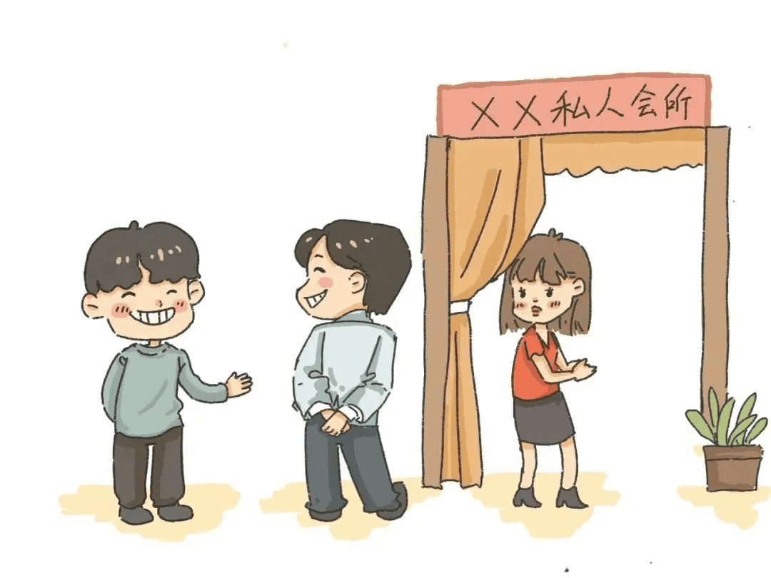 娱乐——高等休闲，，，别凑热闹