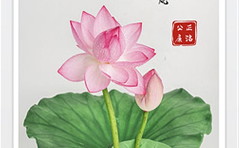 新春将至，，，，这份清廉提醒请查收！