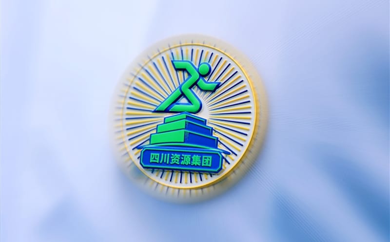 citywalk or run丨集团举行“砥砺风华路 奔驰向未来”欢喜跑活动