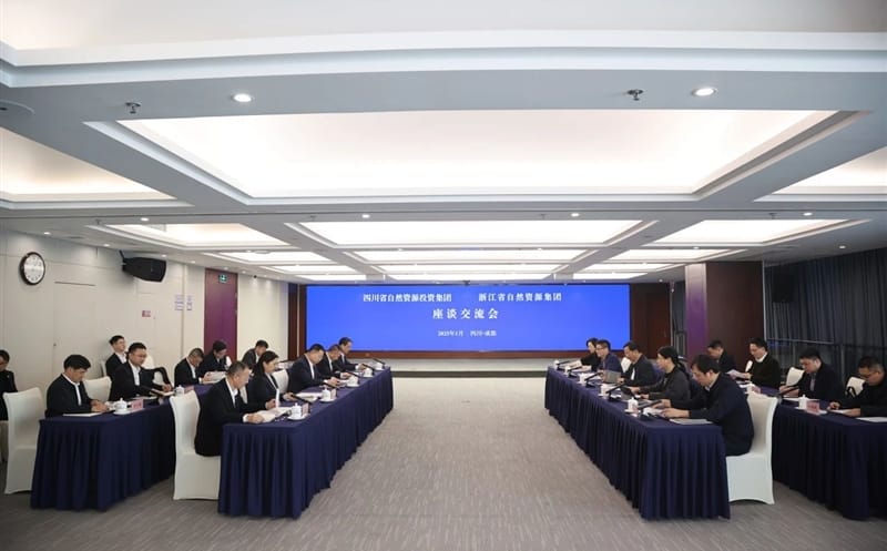 浙江省自然拉斯维加斯3133cc集团赴集团座谈交流