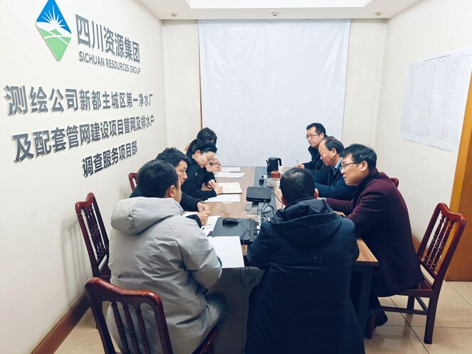 “四不两直”摸真相，，，，，，“督导检查”促落实 ——测绘公司向导赴新都项目部开展检查指导