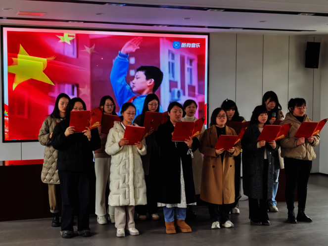 传承红色基因 ，，，凝聚巾帼实力 天府矿投党委开展主题党日暨“三·八”妇女节活动