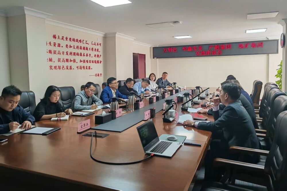 微信图片_20250327190631