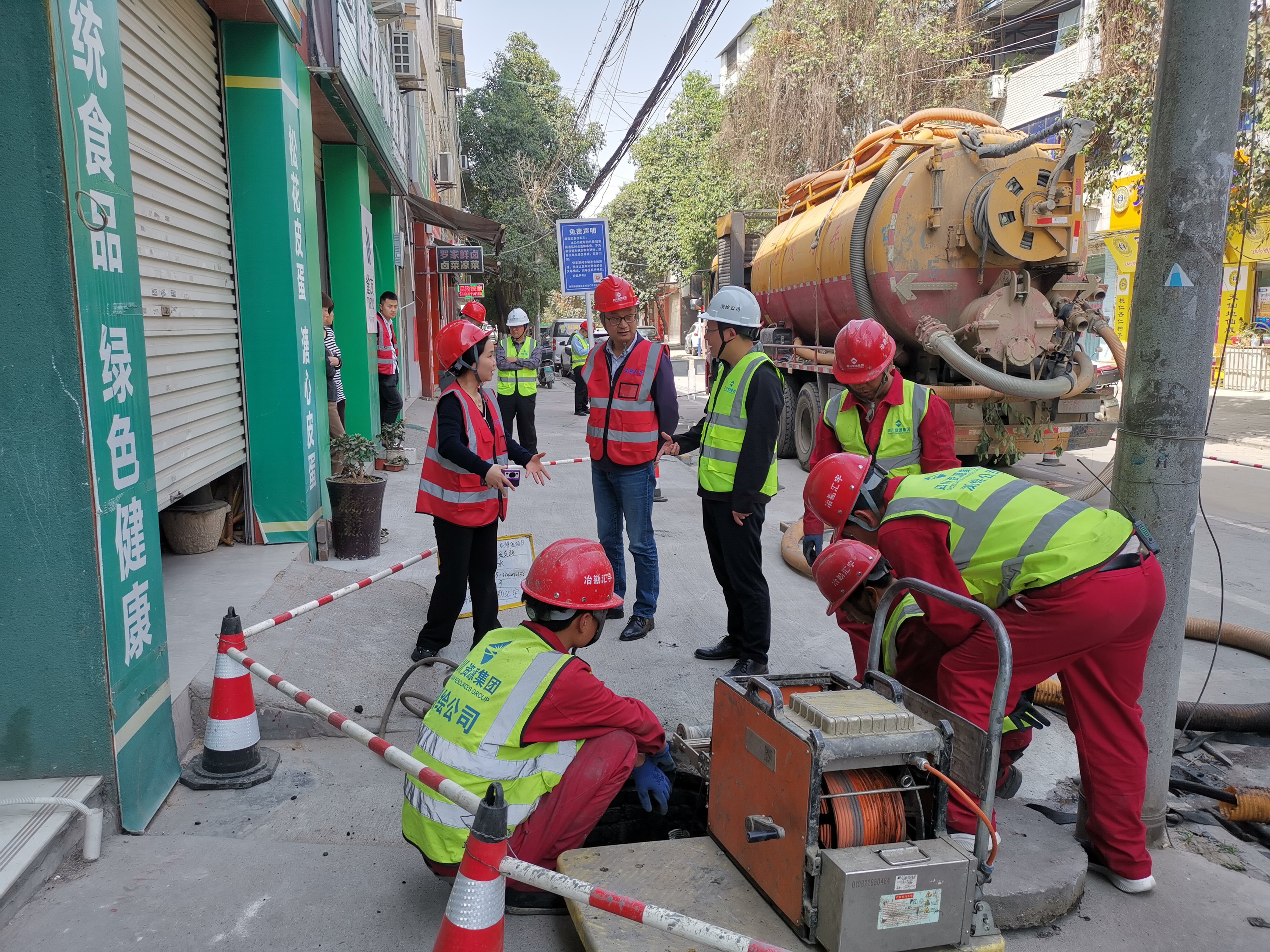 微信图片_20250411143443