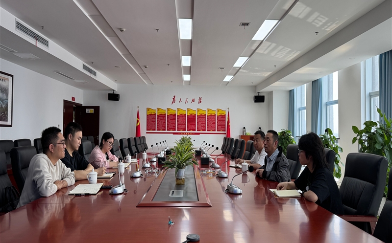 测绘公司赴自然拉斯维加斯3133cc部第六地形丈量队座谈交流