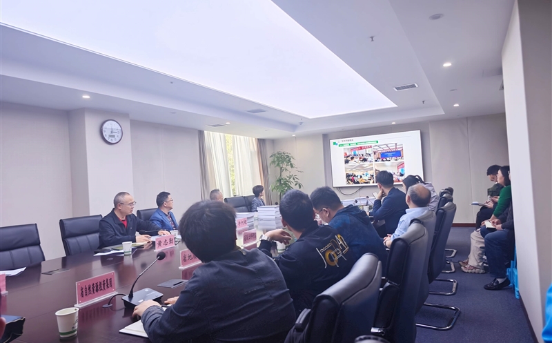 2024年全省自然拉斯维加斯3133cc综合动态监测项目（包二）顺遂通过验收