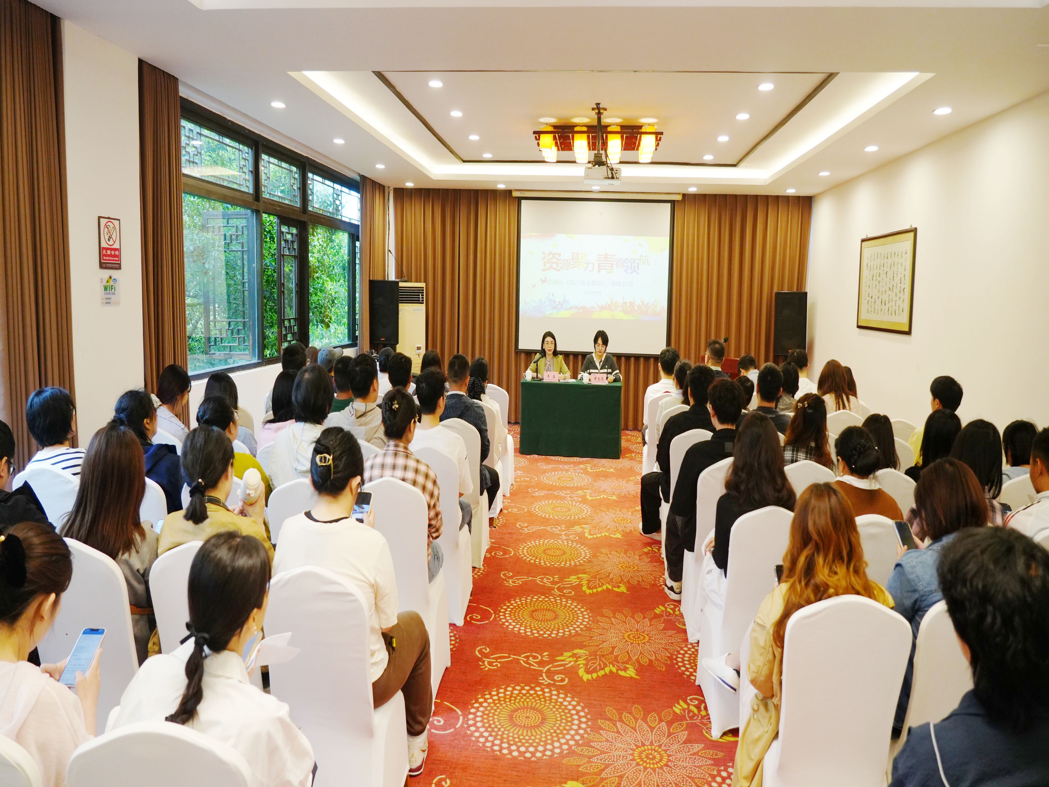 微信图片_20250427162836