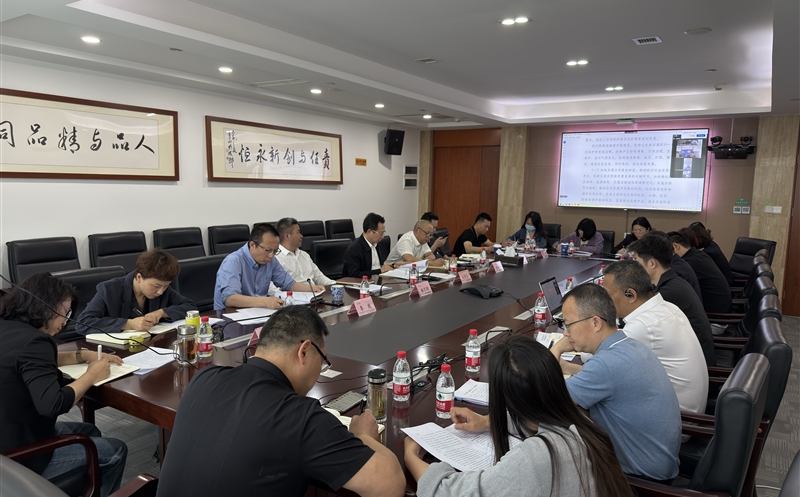 核西南建设集团召开第四次安委会 （扩大）聚会