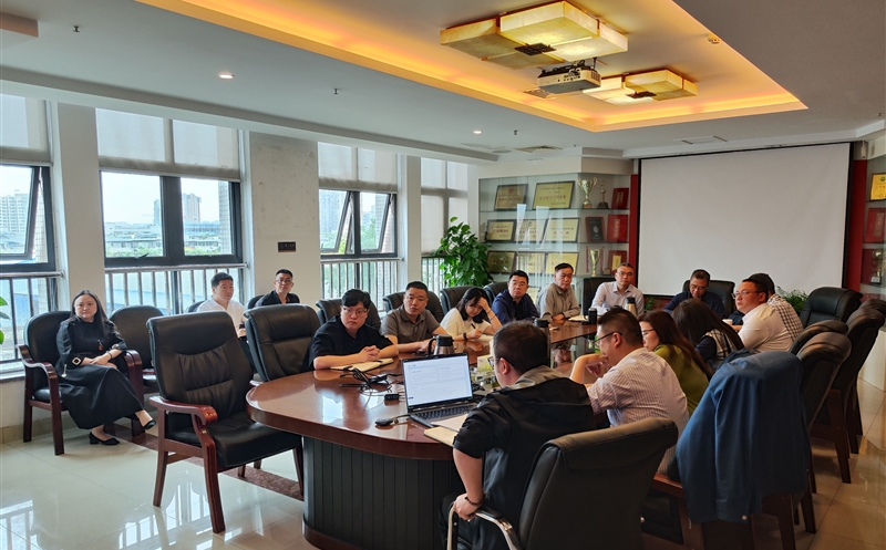 中成集团组织召开2025年第一季度 清静生产事情聚会