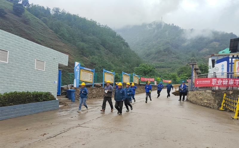 大陆槽矿山开展防汛防线灾应急疏散演练