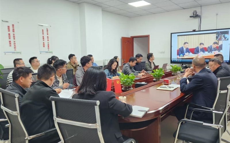 和地矿业党支部召开理论学习（扩大）会暨“深化中央八项划定精神，，推动党建廉政深度融合”主题党日活动