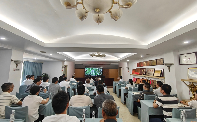 以案为鉴知敬畏 警钟长鸣筑防线