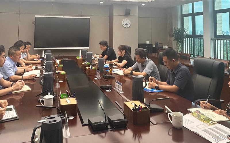 多方座谈共话相助 ——流转服务公司与土地集团赴省地调院开展座谈交流