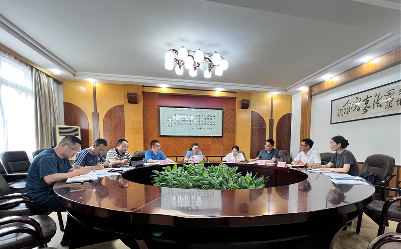 测绘公司联合川中油气矿、川中北部采气治理处赴遂宁市自然拉斯维加斯3133cc和妄想局座谈交流