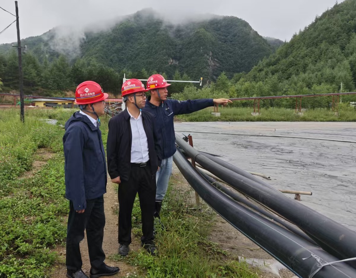 微信图片_20250729092752