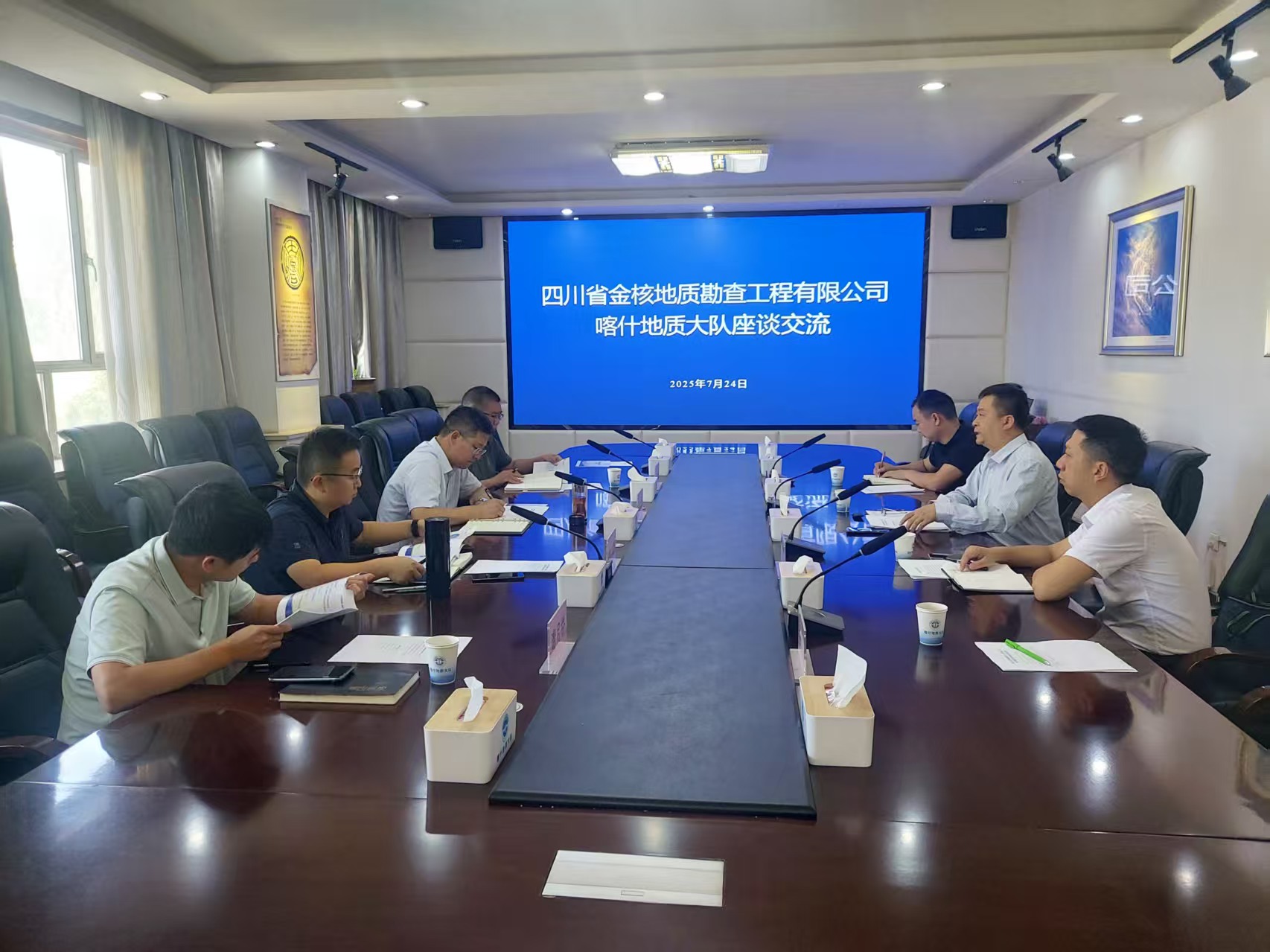 5361c0d2e8bb7f6302f30ab7121f1d9