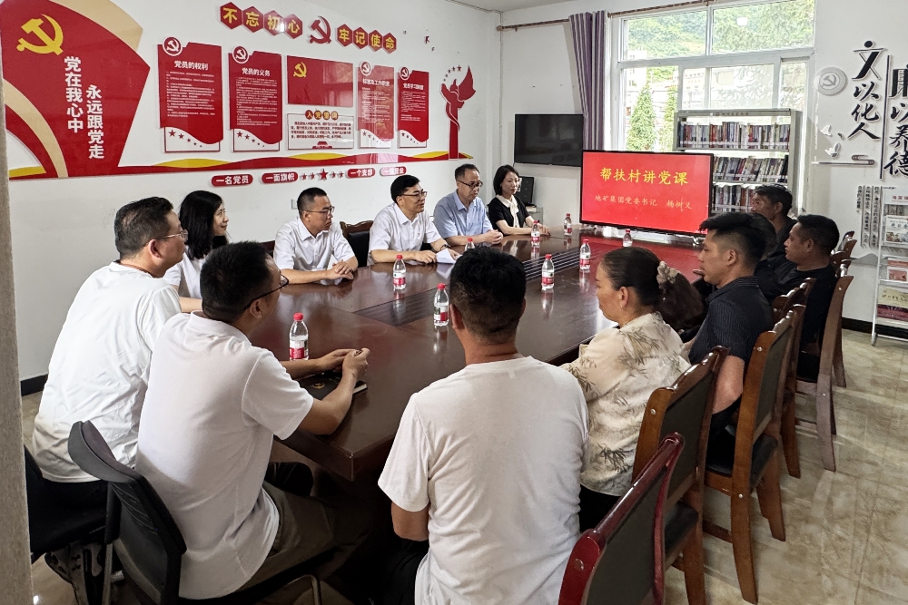 微信图片_20250704104542