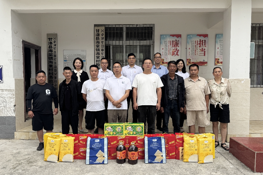 微信图片_20250704104628