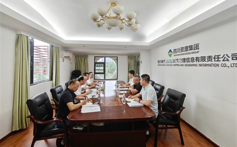 深化相助谋共赢 共绘生长新蓝图——河北天元地理信息科技工程有限公司与测绘公司座谈交流