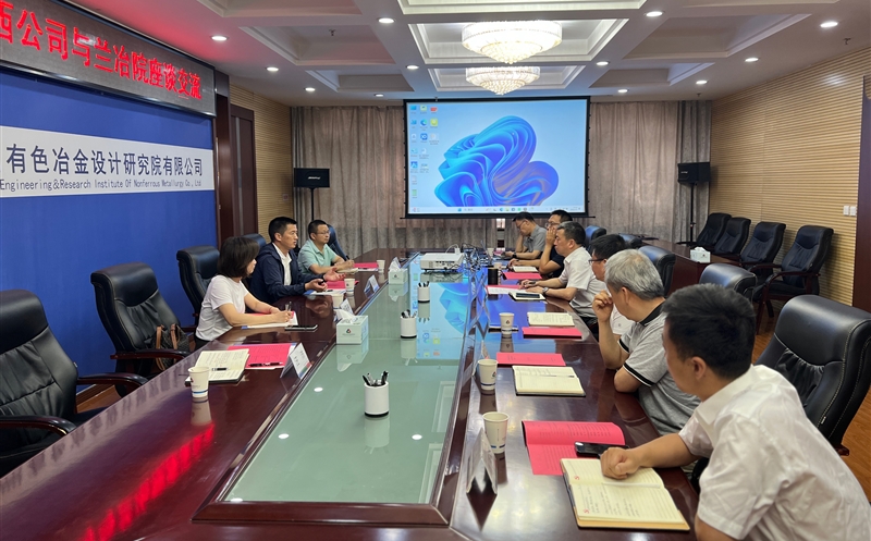 攀西公司向导赴甘肃调研交流