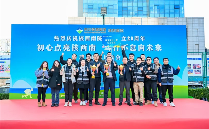 党建标准化规范化提升行动丨党建引领聚协力 先锋赋能启新程