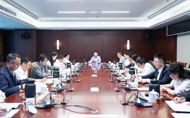 集团召开2026年第四次清静生产委员会聚会