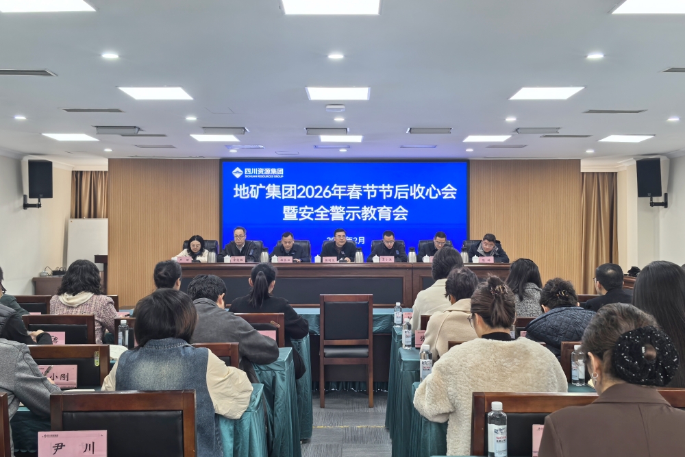 聚会图片1000×667(1)