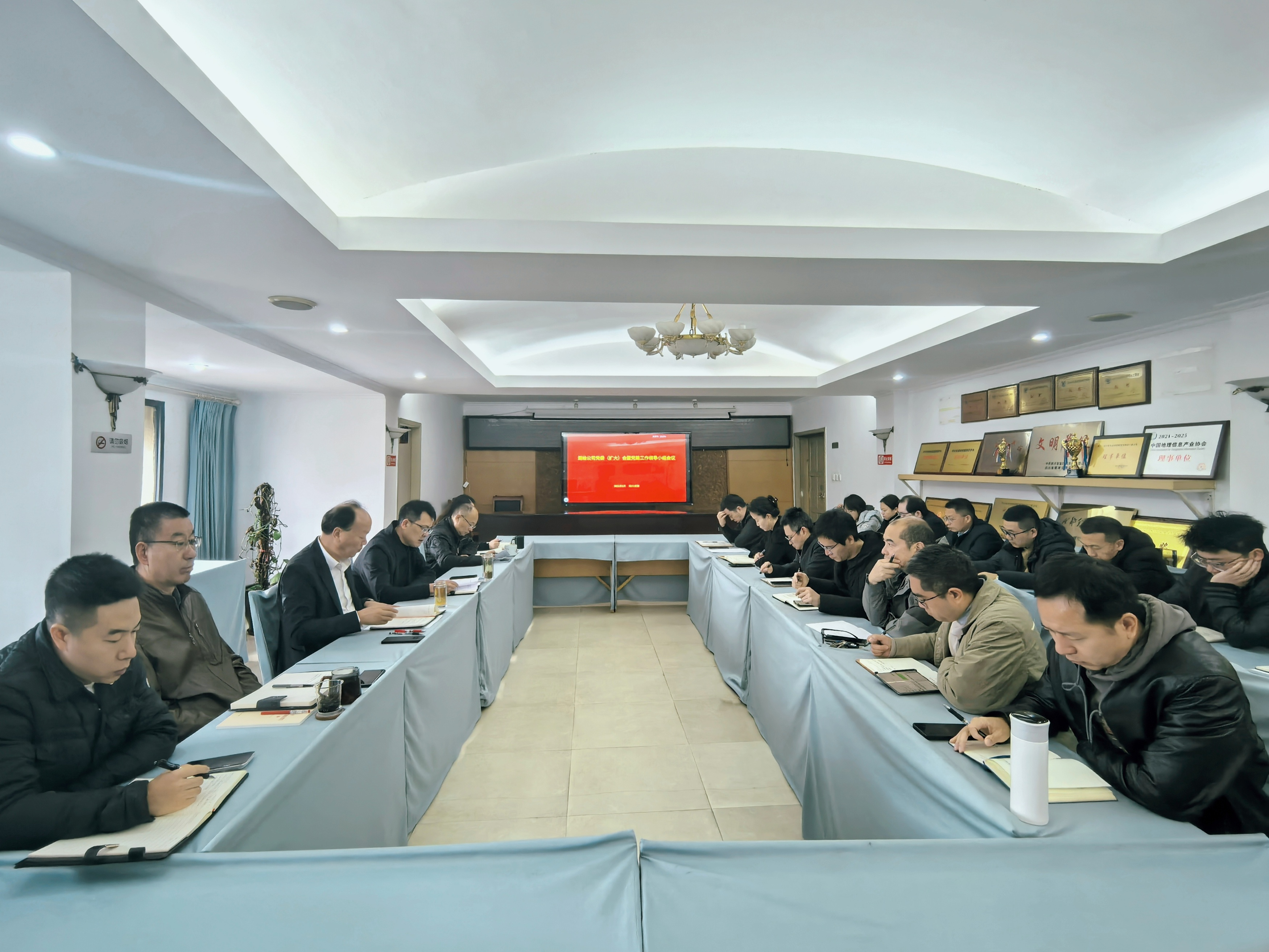 20260316发动安排会