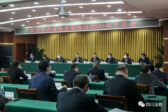 局2020年岁情会乐成召开_拉斯维加斯3133cc新闻_新闻中心_拉斯维加斯3133cc有限责任公司