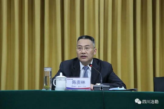 局2020年岁情会乐成召开_拉斯维加斯3133cc新闻_新闻中心_拉斯维加斯3133cc有限责任公司