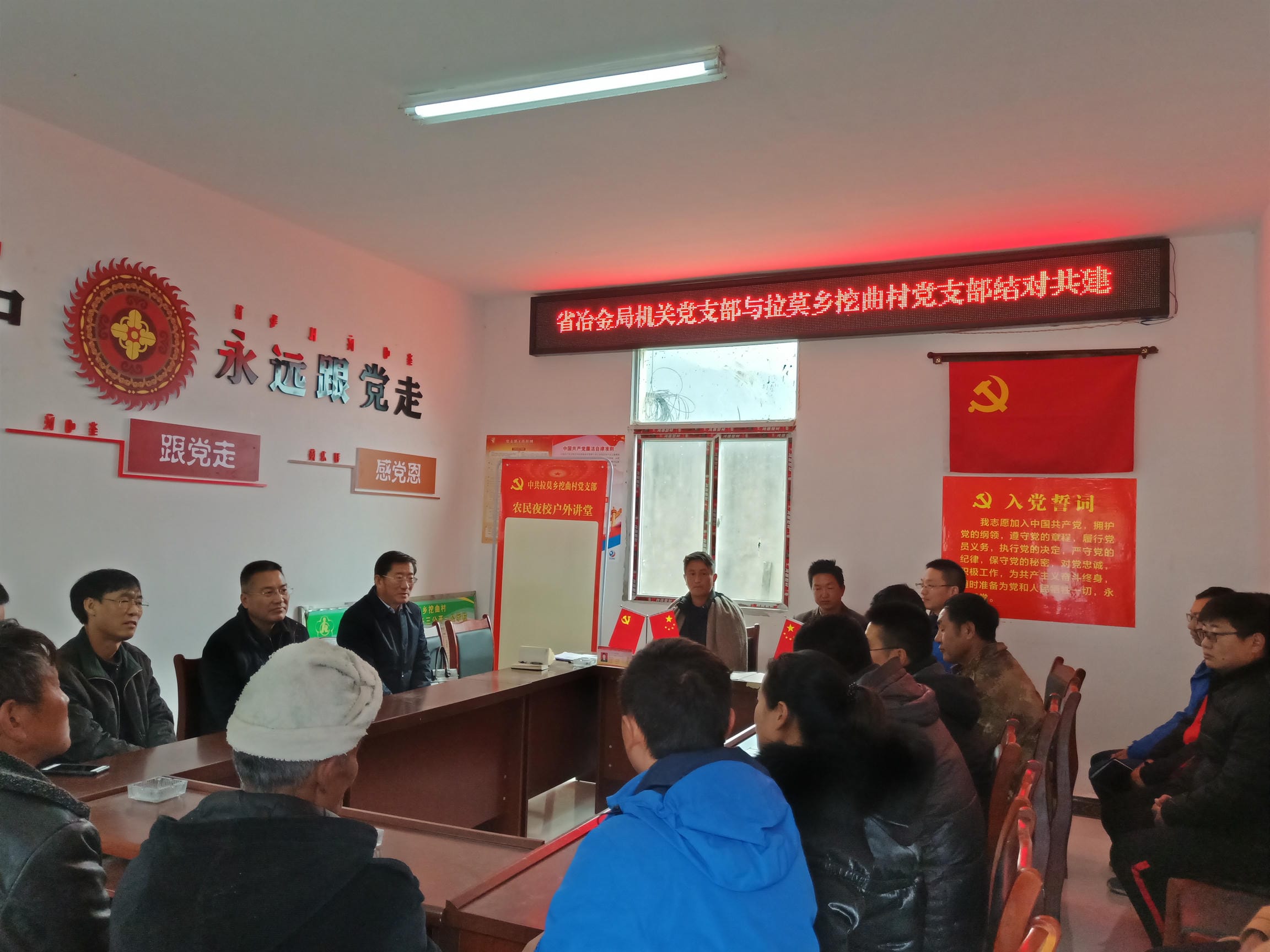 陈贵林局长赴甘洛县调研脱贫攻坚事情_社会责任_企业文化_拉斯维加斯3133cc有限责任公司