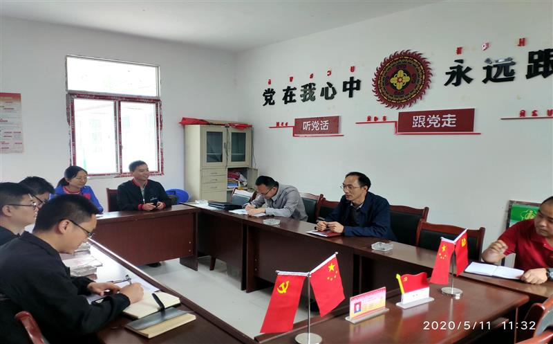 省直机关工委党建督查处杨鹏 赴我局定点帮扶村甘洛县挖曲村调研指导脱贫攻坚事情