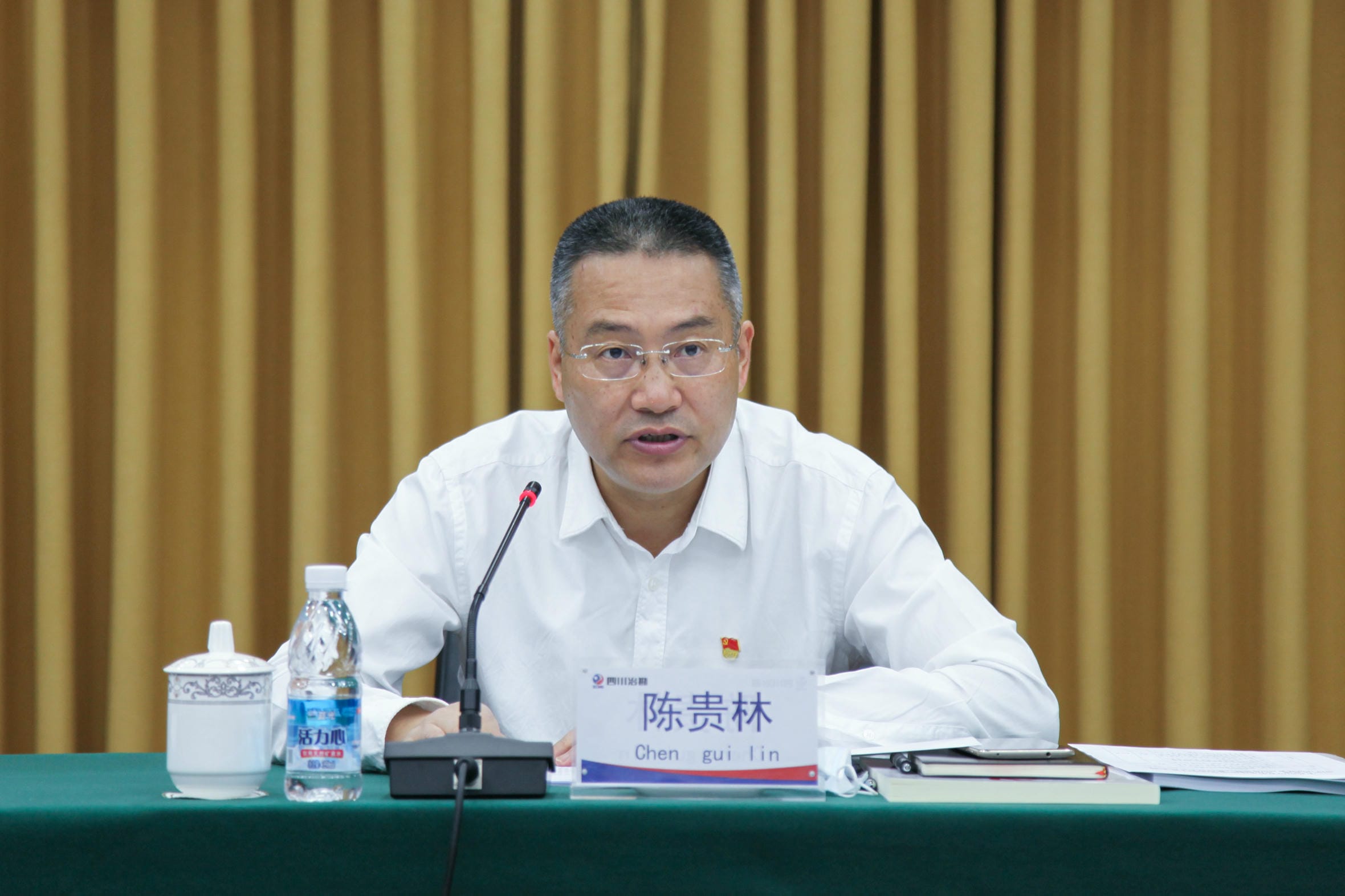 局召开2019年度党委书记抓党建述职评议大会暨2020年党建、宣传头脑、意识形态事情会_红色堡垒_党建群团_拉斯维加斯3133cc有限责任公司