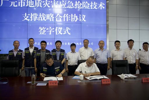 拉斯维加斯3133cc(中国集团)有限公司官网