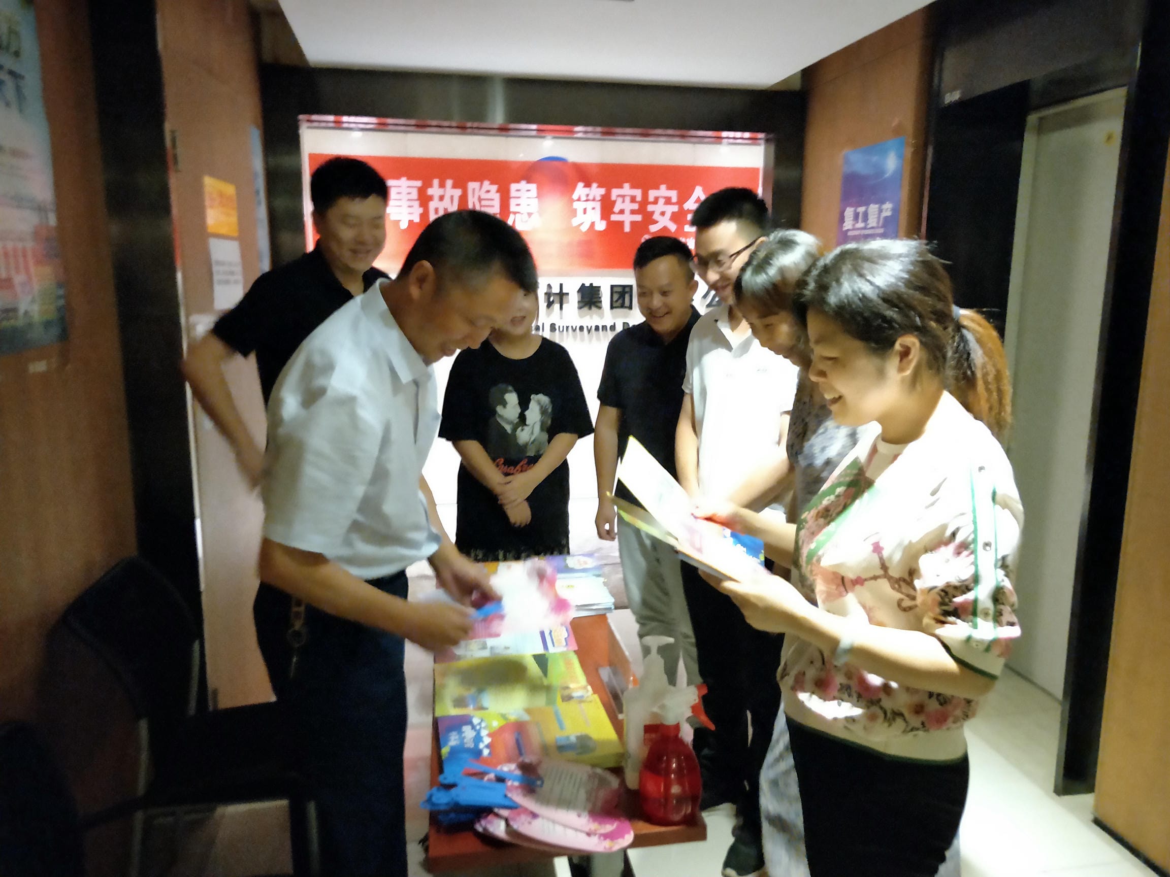 拉斯维加斯3133cc(中国集团)有限公司官网