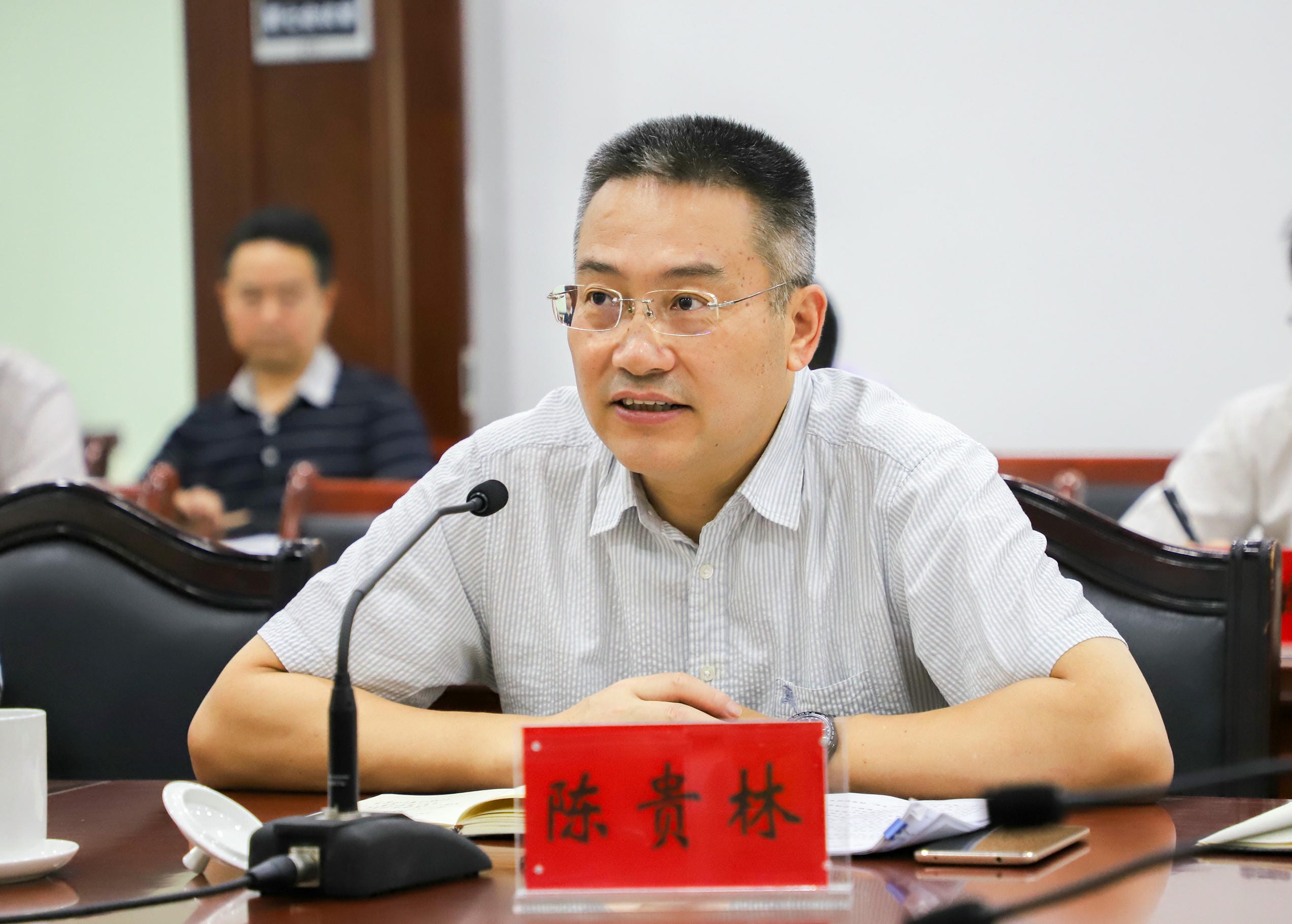 陈贵林赴陇南推动市局战略相助_拉斯维加斯3133cc新闻_新闻中心_拉斯维加斯3133cc有限责任公司