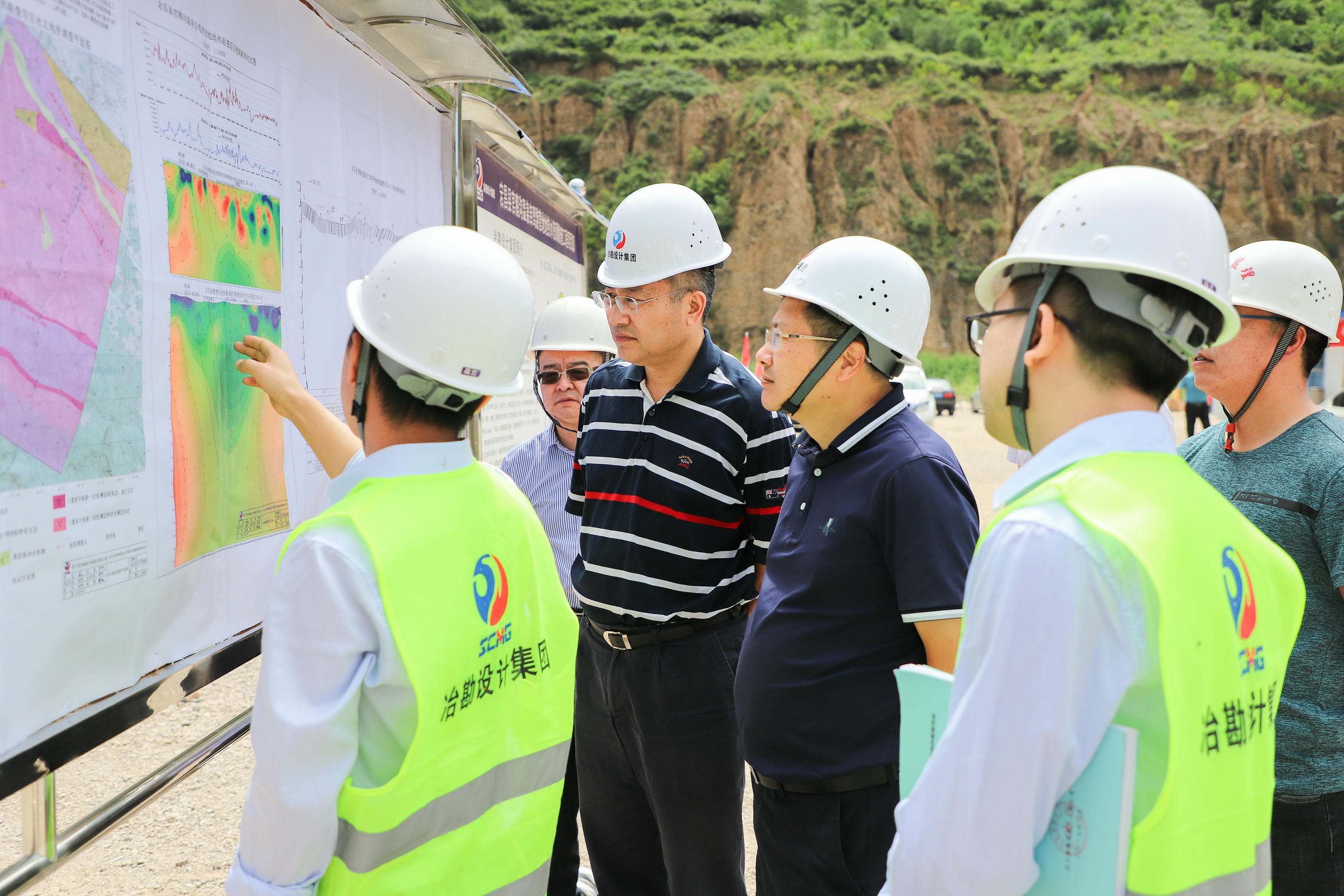 陈贵林赴陇南地热拉斯维加斯3133cc项目开展“送清凉”慰问_拉斯维加斯3133cc新闻_新闻中心_拉斯维加斯3133cc有限责任公司