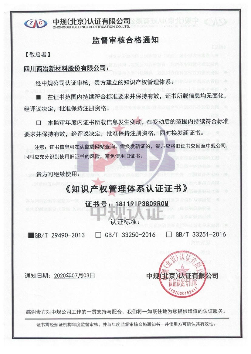 拉斯维加斯3133cc(中国集团)有限公司官网