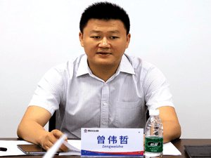 四川省冶勘物流有限公司 召开2020年岁情会_协同多元工业_工业生长_拉斯维加斯3133cc有限责任公司