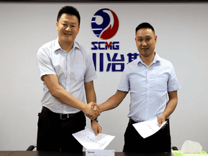 四川省冶勘物流有限公司 召开2020年岁情会_协同多元工业_工业生长_拉斯维加斯3133cc有限责任公司