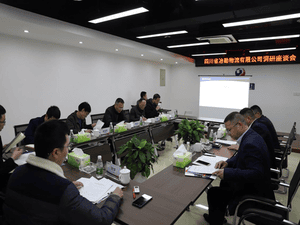 局党委书记、局长陈贵林莅临冶勘物流公司调研指导事情_协同多元工业_工业生长_拉斯维加斯3133cc有限责任公司